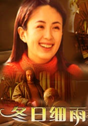 亚洲狠狠婷婷综合久久久久图片
