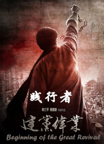 我有时候也想成为A片主人公