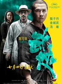 女友的角色扮演