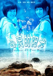 日韩成人精品视频