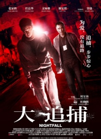 专辑介绍
