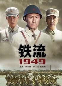 精品国产人成亚洲区