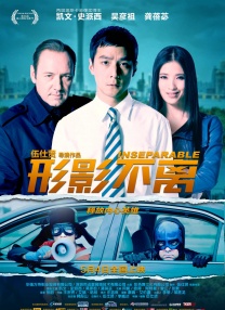 性生活动漫