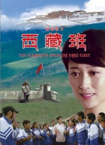久久五月天综合