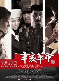 迅雷bt种子