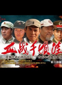 午夜精品在线视频