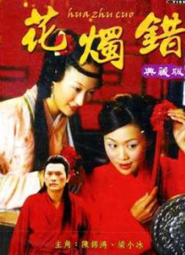 第三医院的护士