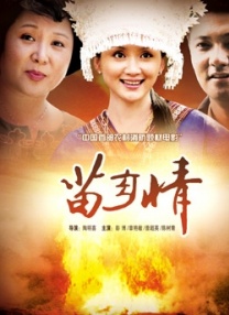 欧美日韩免费一区二区在线观看