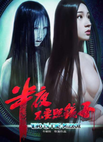 交换的目的