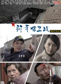 欧美怡红院免费全部视频