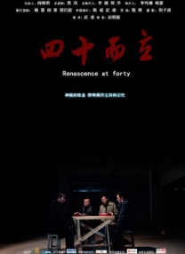 国产免费成人在线视频