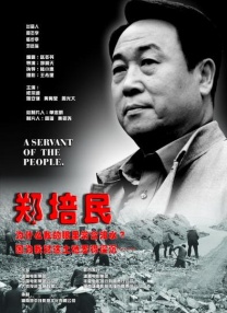 欧美日一区二区三区在线观看国产免