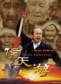 91精品国产综合久
