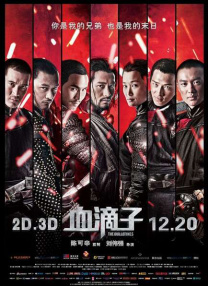 国内精品视频在线观看