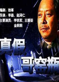 成人你懂的