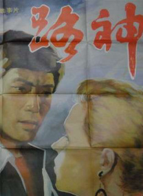 久久精品国产精品亚洲20