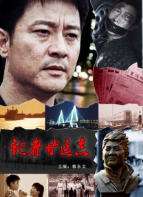 四虎国产精品成人永久免费影视