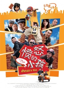717影院理论午夜伦不卡久久