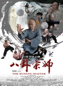 天天色综合久久