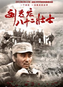精品一区二区久久久久久久网精