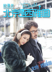 丁香亚洲综合五月天婷婷