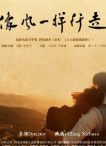 中文字幕免费播放