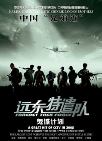 姐妹的性福剧本2