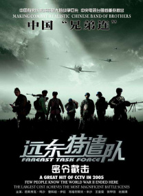 永久免费在线