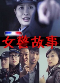 梦华录免费在线观看