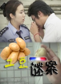 欧美综合第一页