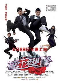 2021午夜国产精品福利