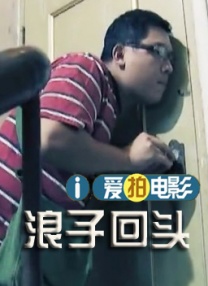 亚洲国产精品第一区二区