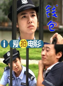 91香蕉嫩草