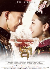 亚洲久久在线观看