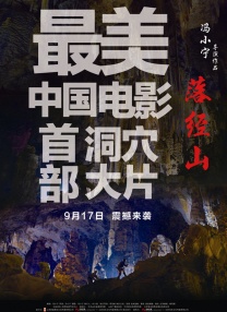 久草国产精品视频