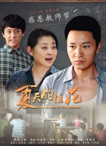 五月婷婷狠狠