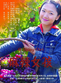 1024成人