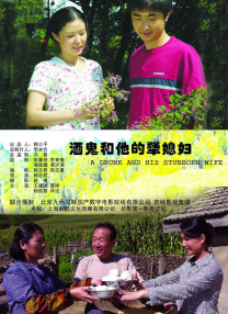 国产一区在线视频观看