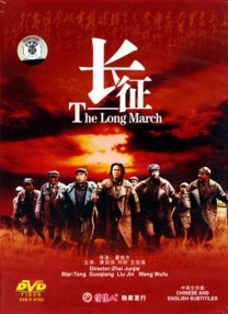 爱的流刑地