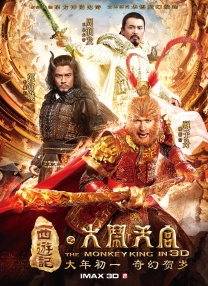 国产一区二区三区高清