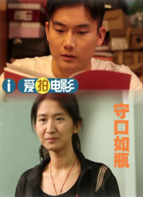 草莓视频免费在线观看