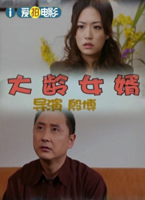 女人av