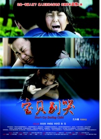 五月天丁香花婷婷