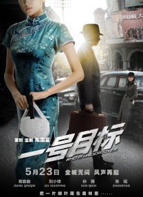 女人偷人自述高潮
