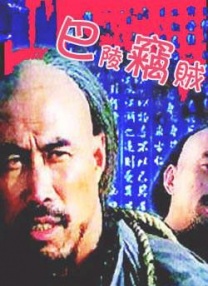 91芒果试看