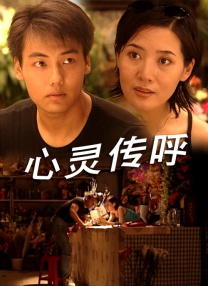 91青青青青青爽在线