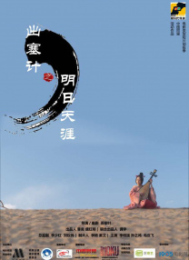 摸摸下面视频