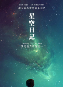 久久亚洲精品永久网站