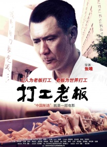 欧美日韩亚洲一区