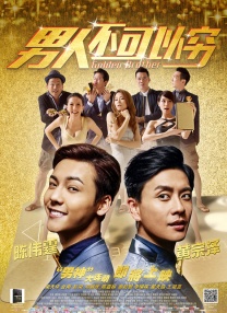 白白色视频在线